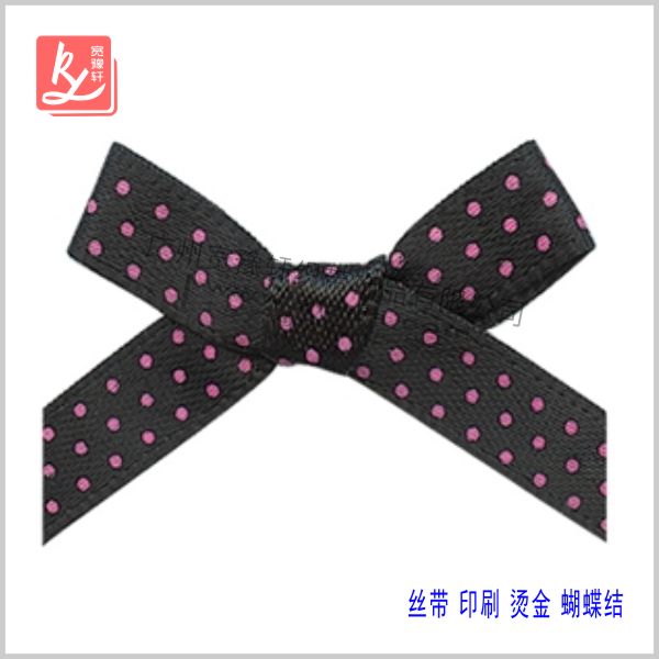 黑色印刷絲帶蝴蝶結(jié)