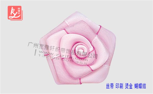 粉紅色絲帶玫瑰花