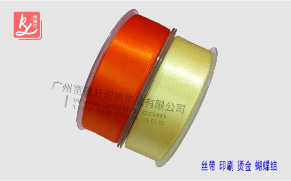 滌綸緞帶批發(fā)