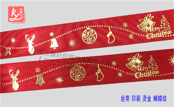 大紅色絲帶燙金鈴鐺