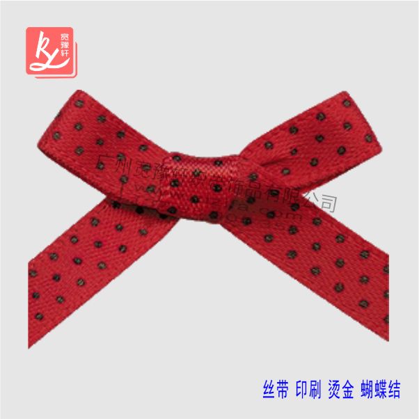 大紅色印黑點綁結(jié)蝴蝶結(jié)