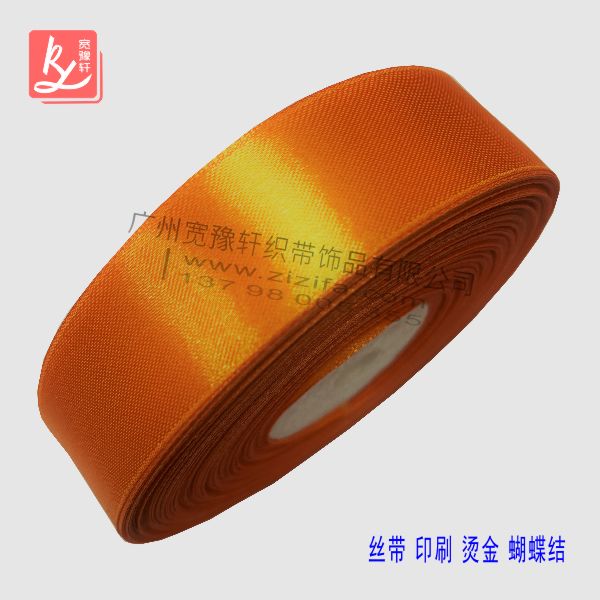 緞帶工廠直銷各種緞帶