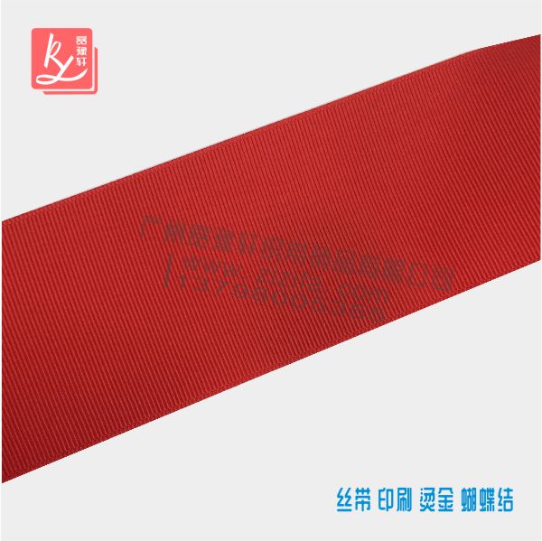 螺紋帶批發(fā)廠家哪里有