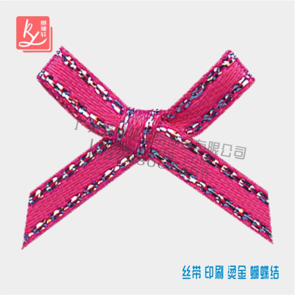 絲帶做蝴蝶結(jié)有哪些款式