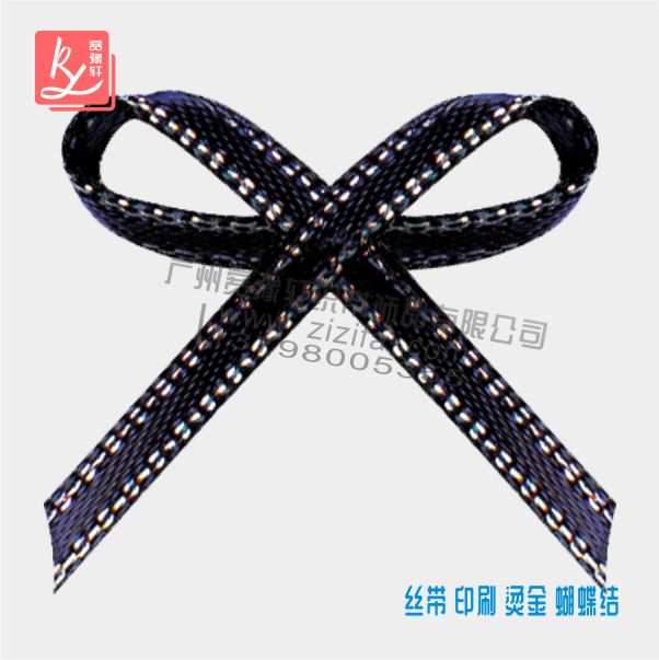 包裝蝴蝶結(jié)是用什么織帶做的