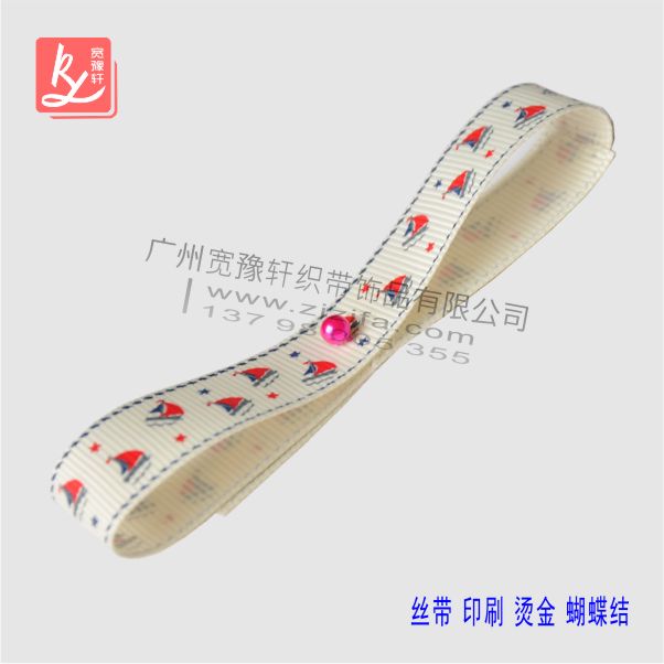 米白色羅紋帶印花