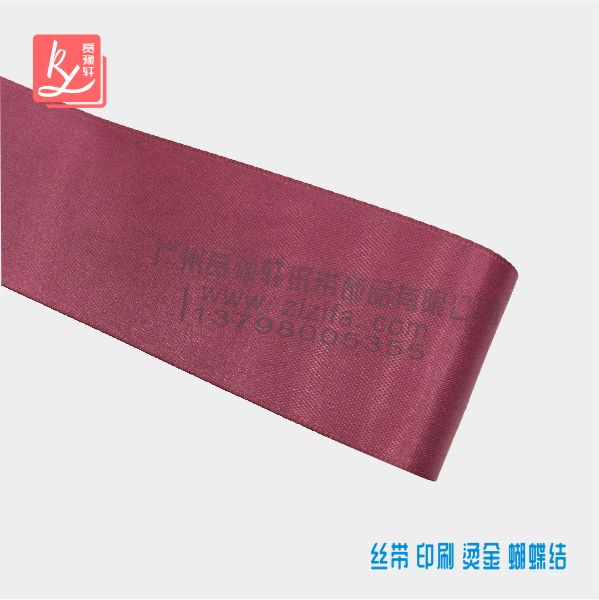 緞帶和絲帶有什么區(qū)別